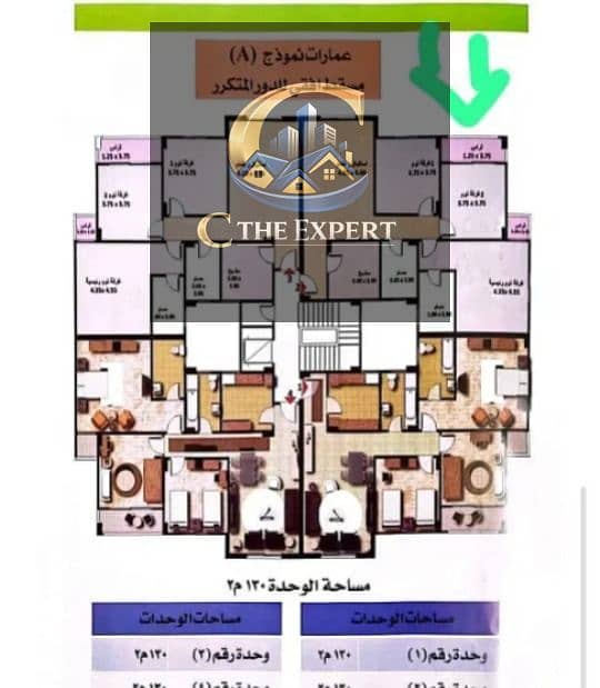 6 691e0e6859268_WhatsApp-Image-2025-11-19-at-8.36. 31-PM-(9). jpeg