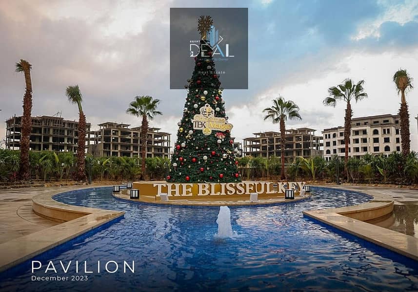 4 IMG-20250612-WA0089. jpg