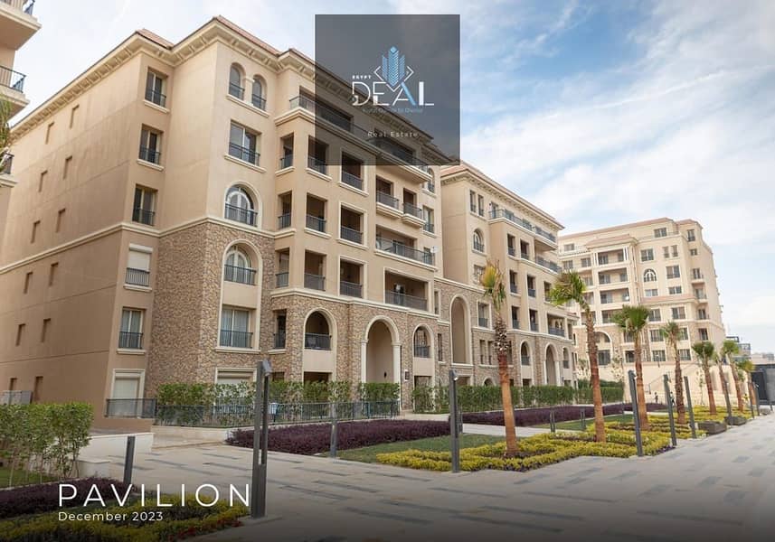 5 IMG-20250612-WA0092. jpg