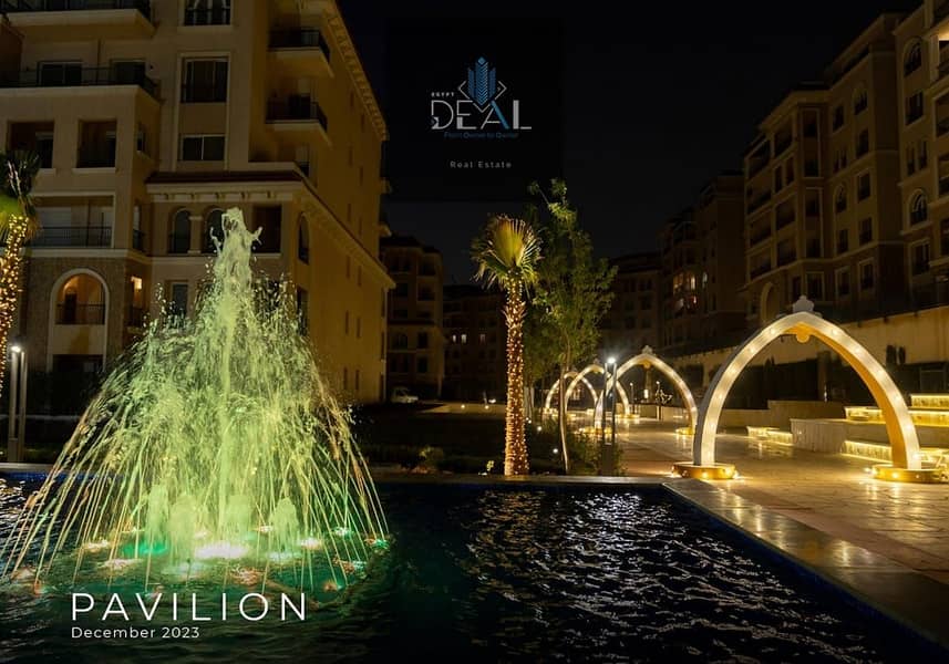 16 IMG-20250612-WA0079. jpg