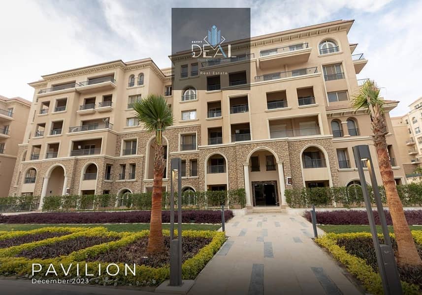 17 IMG-20250612-WA0095. jpg