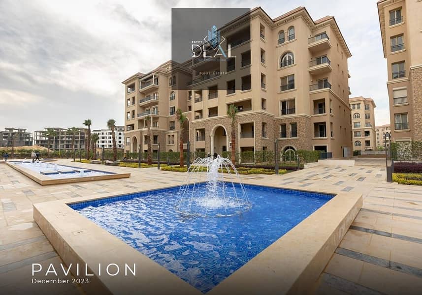 32 IMG-20250612-WA0105. jpg