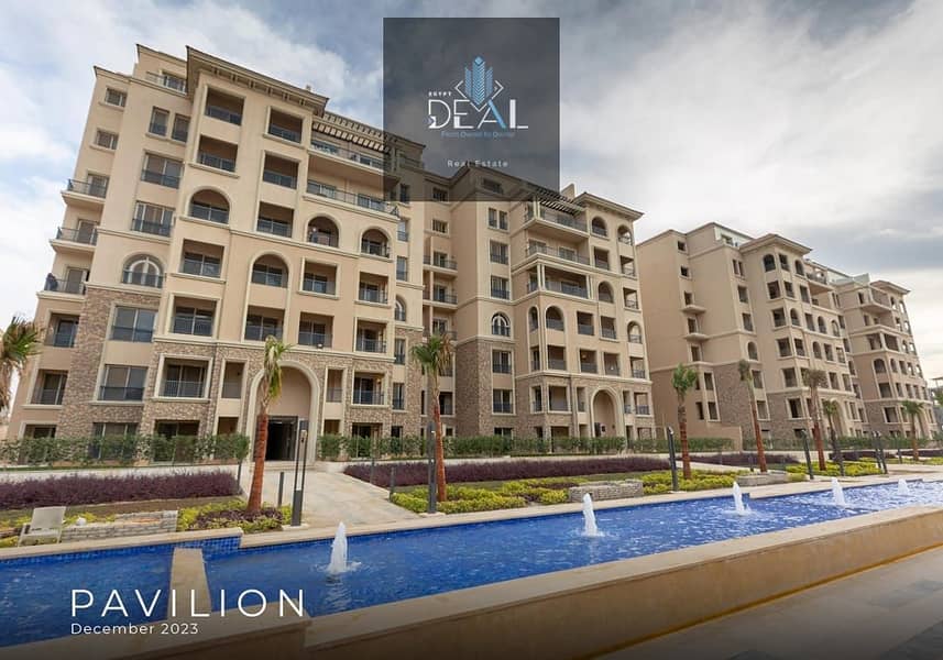 33 IMG-20250612-WA0106. jpg