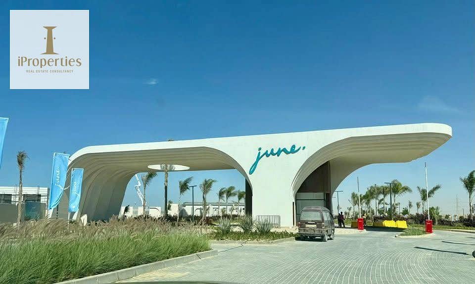 9 WhatsApp Image 2026-01-19 at 4.49. 45 PM (3). jpeg