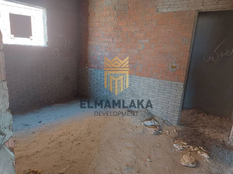 5 WhatsApp Image 2026-01-19 at 10.58. 47 AM. jpeg