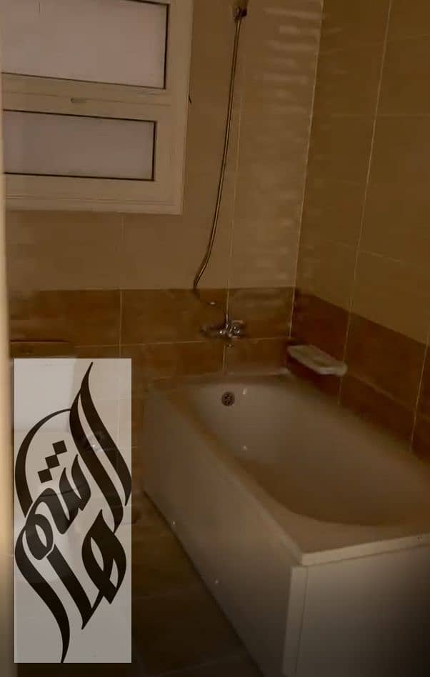 9 Screenshot (660). png