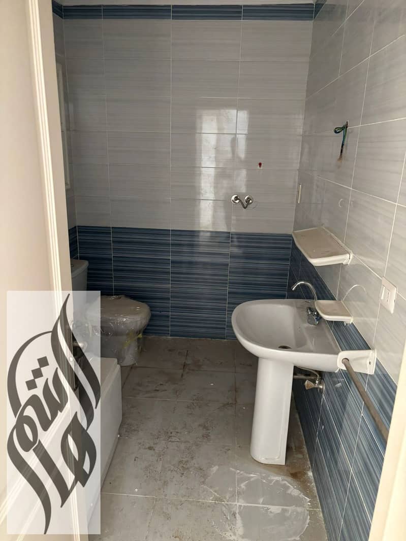 12 WhatsApp Image 2026-01-19 at 4.29. 32 PM. jpeg