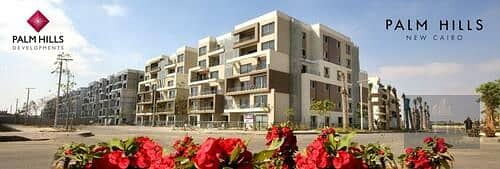 4 Bedroom Apartment for Sale in New Cairo, Cairo - medium_14. jpg