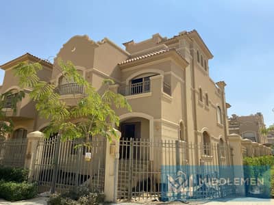 4 Bedroom Twin House for Sale in New Cairo, Cairo - IMG-20251015-WA0050. jpg