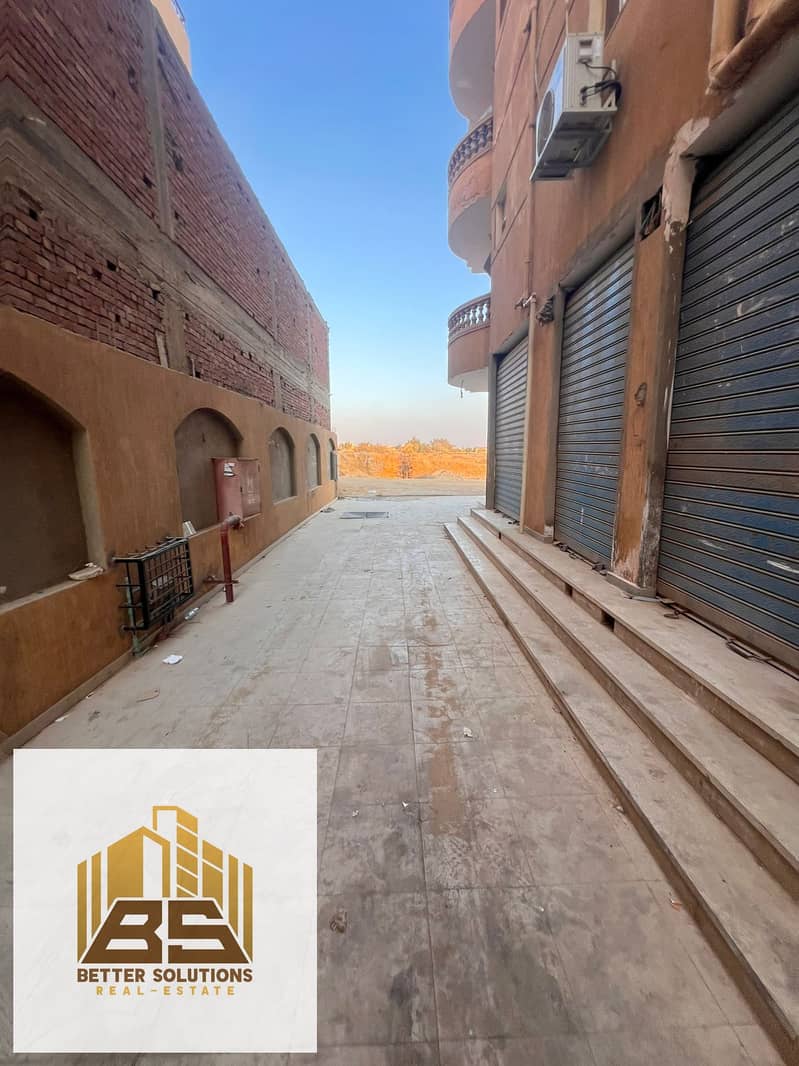 2 WhatsApp Image 2026-01-19 at 4.47. 47 PM (1). jpeg