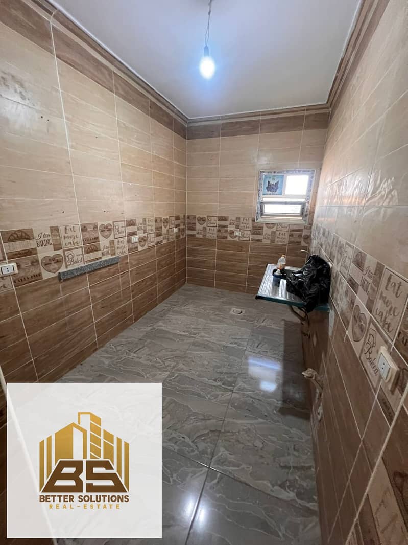 5 WhatsApp Image 2026-01-19 at 4.47. 49 PM (1). jpeg