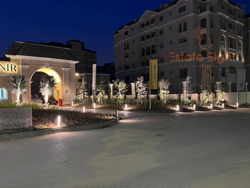 5 IMG-20240220-WA0147 (1). jpg