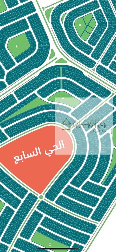 Residential Land for Sale in New Cairo, Cairo - WhatsApp Image 2026-01-19 at 5.05. 12 PM. jpeg