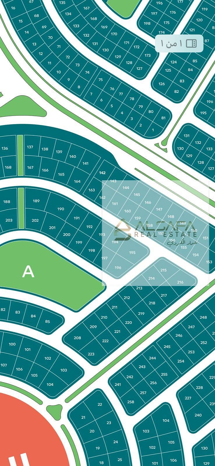 2 WhatsApp Image 2026-01-19 at 5.05. 18 PM. jpeg