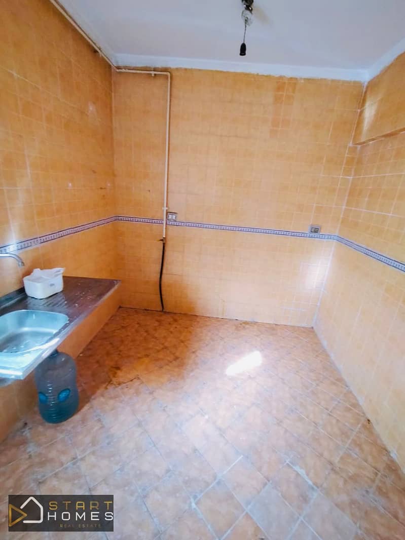 8 WhatsApp Image 2026-01-19 at 4.00. 01 PM. jpeg