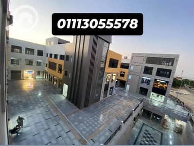 محلات تجارية  للبيع في مدينة الشروق، القاهرة - WhatsApp Image 2026-01-19 at 05.49. 50 (1). jpeg