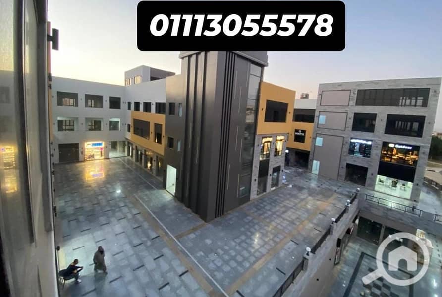 2 WhatsApp Image 2026-01-19 at 05.49. 50 (2). jpeg