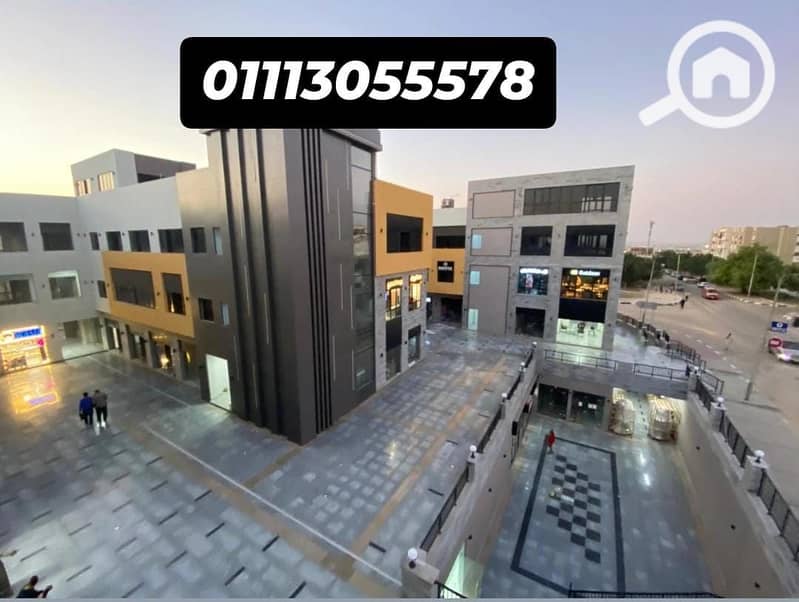 5 WhatsApp Image 2026-01-19 at 05.49. 50. jpeg