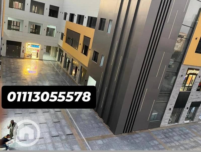 6 WhatsApp Image 2026-01-19 at 05.49. 51 (1). jpeg