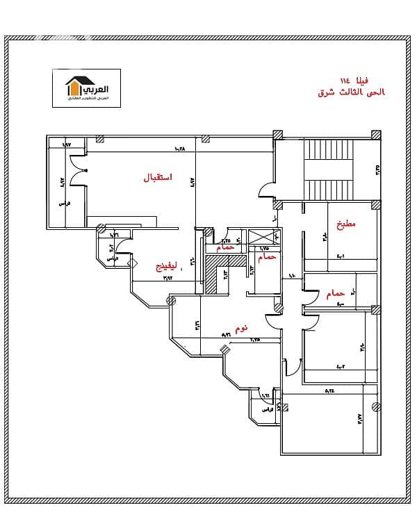 3 WhatsApp Image 2026-01-19 at 17.13. 15 (1). jpeg