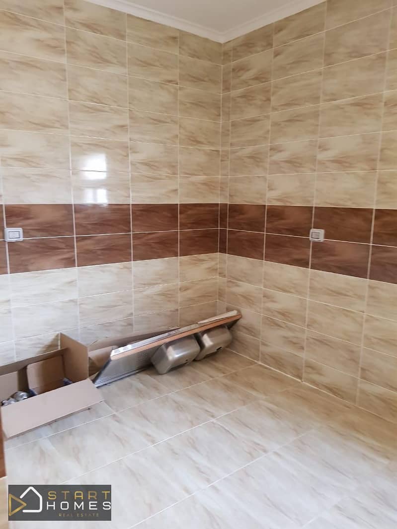 12 WhatsApp Image 2026-01-19 at 4.21. 41 PM (1). jpeg