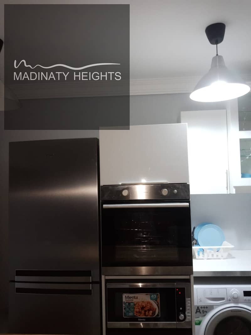 17 WhatsApp Image 2026-01-1567672 at 10.37. 41 PM. jpeg