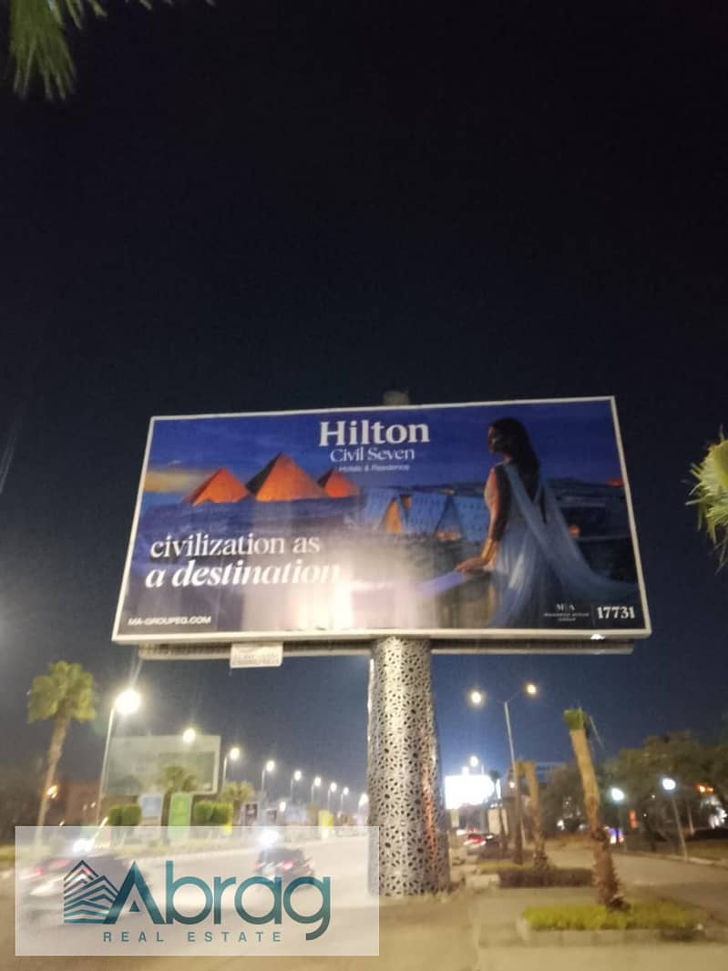 11 WhatsApp Image 2026-01-19 at 11.46. 43 AM. jpeg