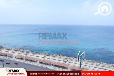 مکتب  للايجار في لوران، الإسكندرية - 1. jpg