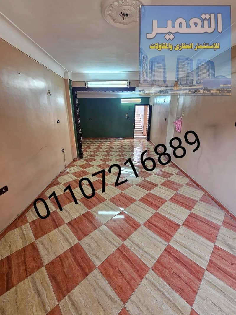 2 WhatsApp Image 2025-09-06 at 02.04. 04_e9a8705a. jpg