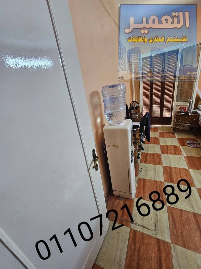 6 WhatsApp Image 2025-09-06 at 02.05. 30_28760e18. jpg