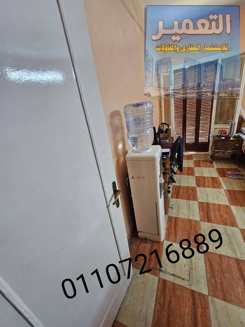 7 WhatsApp Image 2025-09-06 at 02.04. 50_48c9a415. jpg