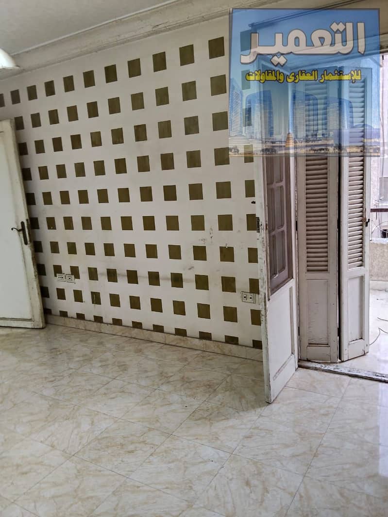 2 WhatsApp Image 2025-09-08 at 23.26. 13_3e8c97f0. jpg