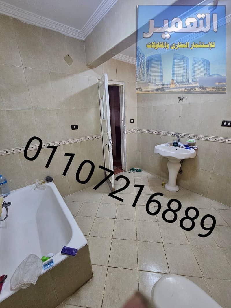 8 WhatsApp Image 2025-09-06 at 02.07. 29_901edf43. jpg