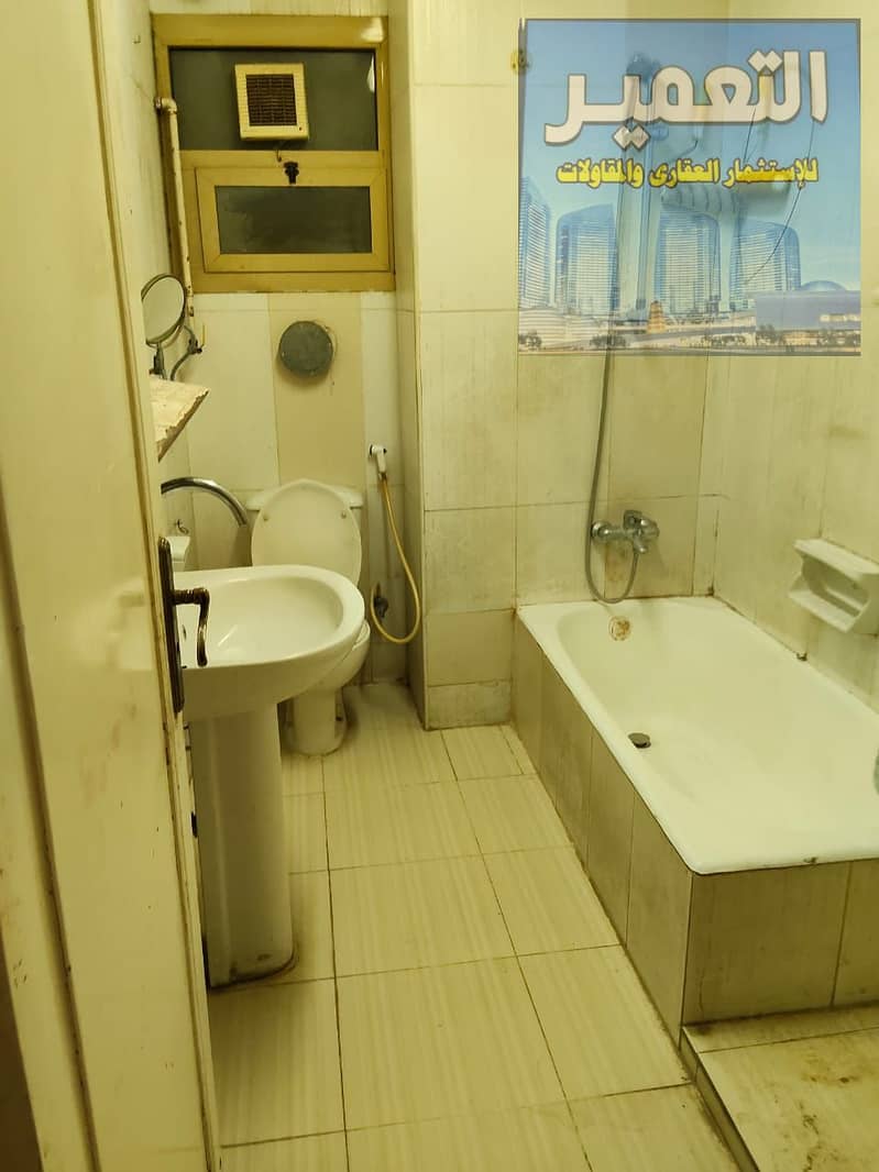 5 WhatsApp Image 2025-09-08 at 23.26. 14_c446f1af. jpg