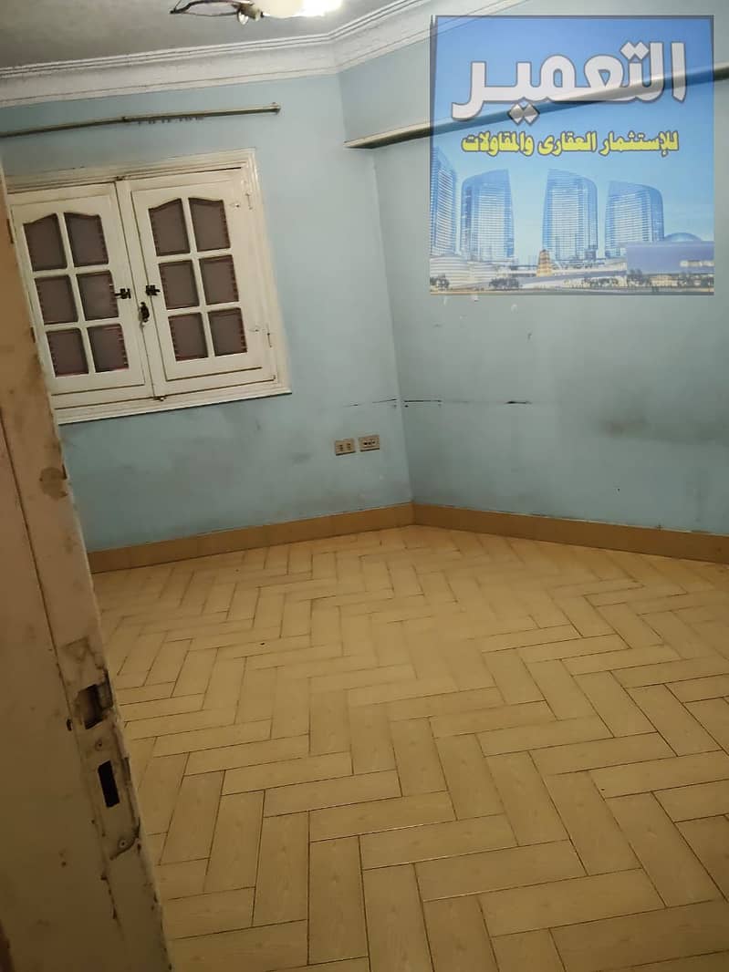 7 WhatsApp Image 2025-09-08 at 23.26. 14_37df421e. jpg