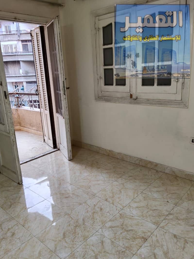 9 WhatsApp Image 2025-09-08 at 23.26. 16_adce5f1a. jpg