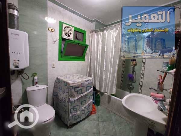Apartment with dreams is not wounded on the metro - Widok 3