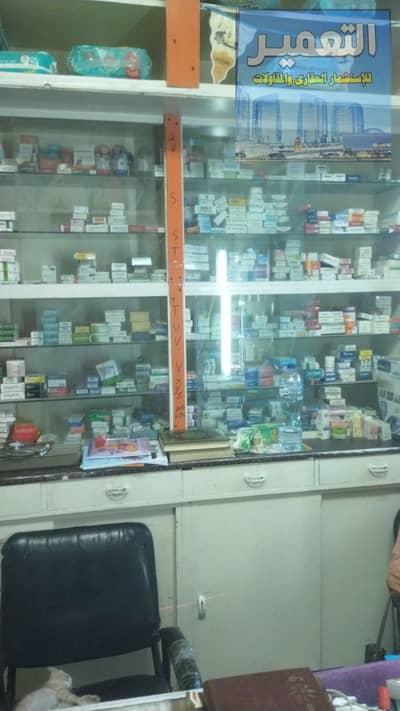 Pharmacy for Rent in Hadayek al-Kobba, Cairo - WhatsApp Image 2025-09-28 at 20.13. 36_4fad8f22. jpg