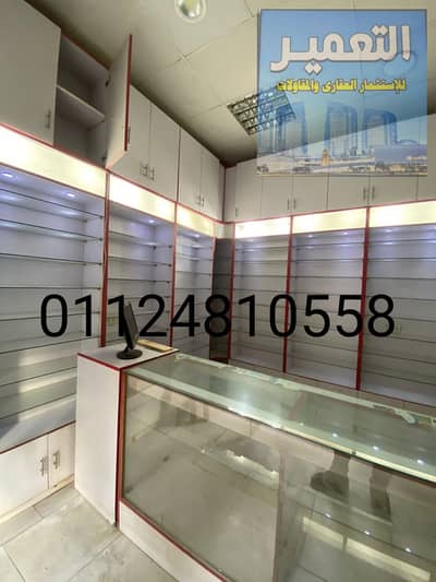 صيدليه  للايجار في عين شمس، القاهرة - WhatsApp Image 2025-09-28 at 20.15. 05_4452c0a6. jpg