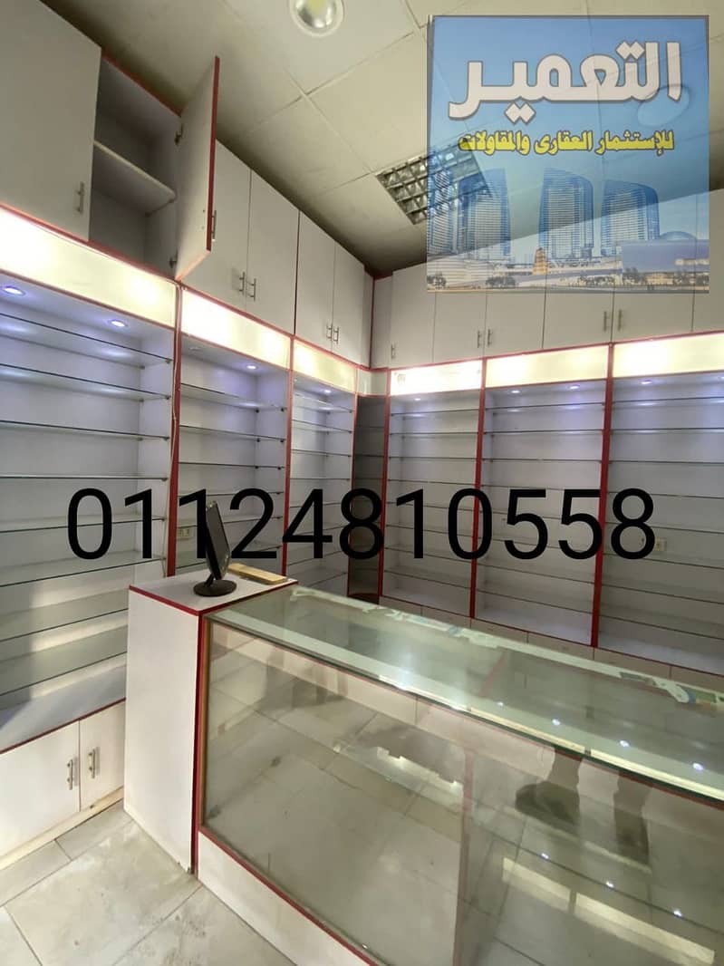 Pharmacy for rent on Main Street, Heliopolis - Widok 5