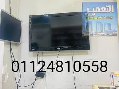 صيدليه للايجار في شبرا الخيمة، القليوبية - WhatsApp Image 2025-09-29 at 21.55. 29_7513effa. jpg صيدليه للايجار في شبرا الخيمة، القليوبية - WhatsApp Image 2025-09-29 at 21.55. 29_7513effa. jpg