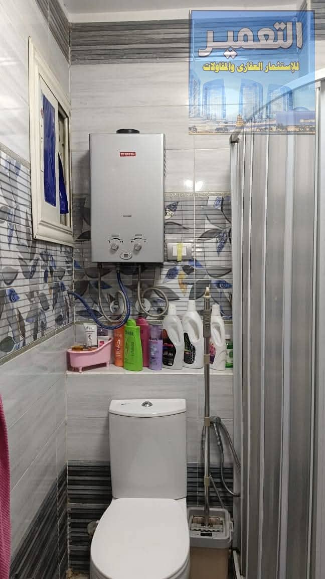 2 WhatsApp Image 2025-10-21 at 18.09. 02_501f6a62. jpg