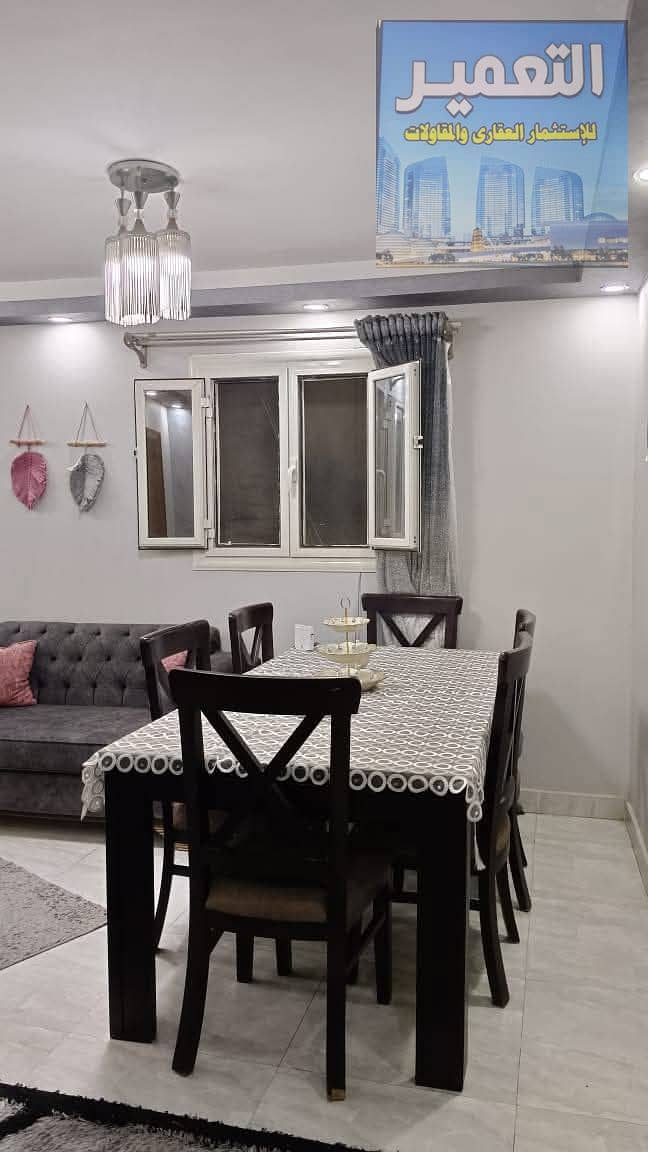 5 WhatsApp Image 2025-10-21 at 18.09. 01_9e22e901. jpg