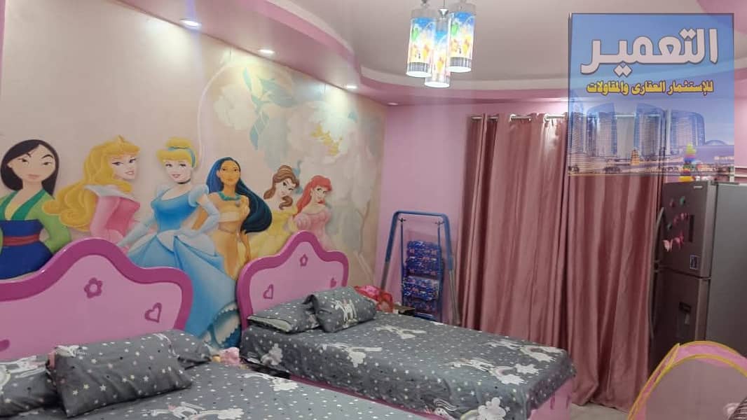 7 WhatsApp Image 2025-10-21 at 18.09. 01_7bb956a6. jpg