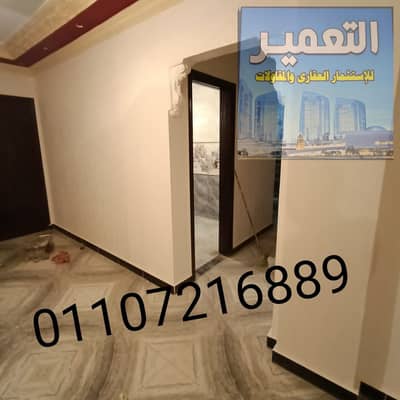 فلیٹ 2 غرفة نوم للبيع في حدائق الزيتون، القاهرة - WhatsApp Image 2025-09-28 at 20.54. 32_54ac5298. jpg