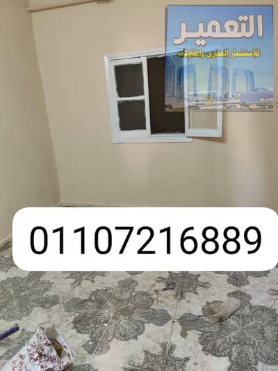 فلیٹ 2 غرفة نوم للبيع في حدائق الزيتون، القاهرة - WhatsApp Image 2025-09-30 at 18.59. 36_1b7a3f04. jpg