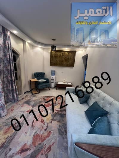 شقة 2 غرفة نوم للبيع في حدائق اكتوبر، الجيزة - WhatsApp Image 2025-11-08 at 21.20. 28_0cbe9dbf. jpg