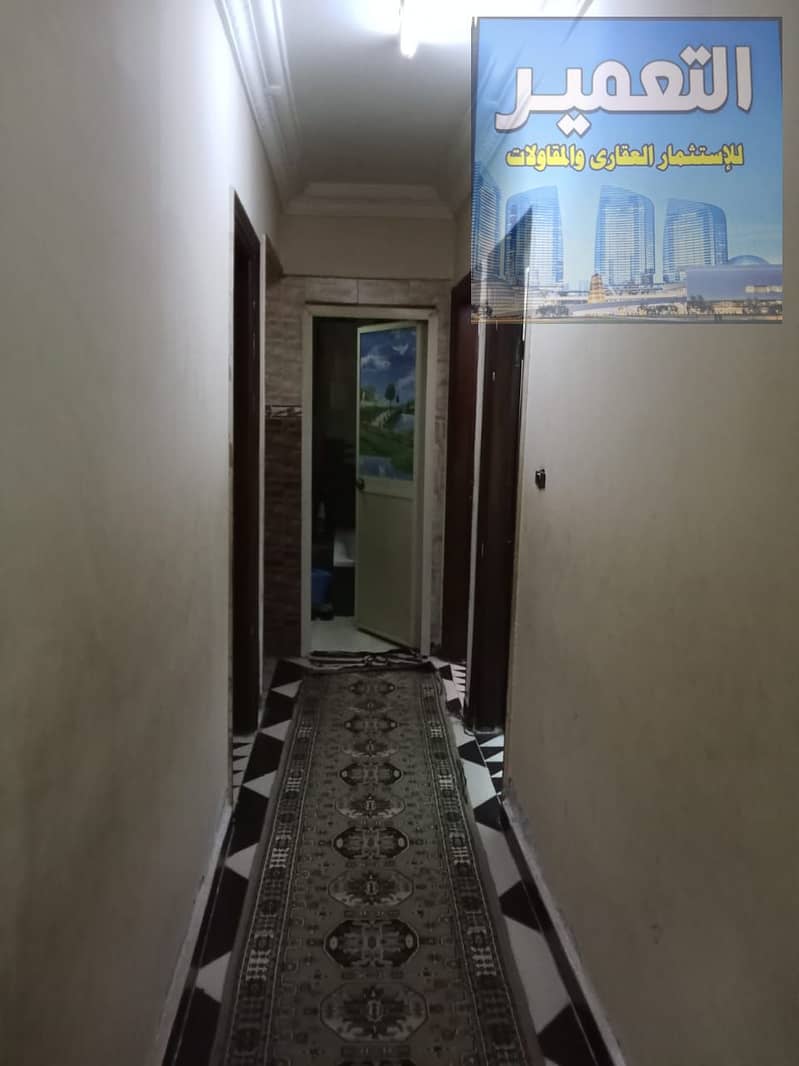 6 WhatsApp Image 2025-11-17 at 19.10. 51_c6aa9bca. jpg