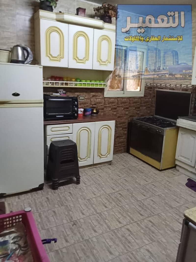 11 WhatsApp Image 2025-11-17 at 19.10. 52_772c6a41. jpg