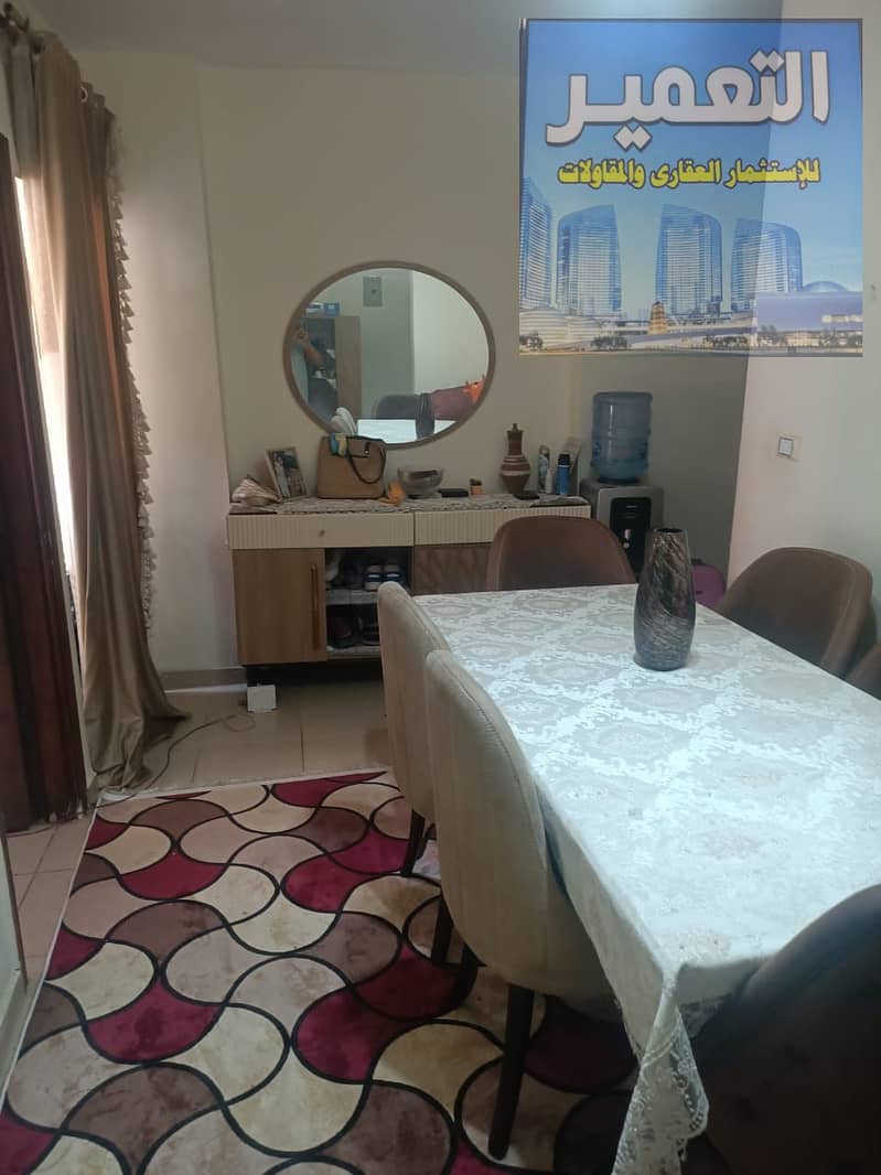 4 WhatsApp Image 2025-12-08 at 19.49. 57_9d325bd7. jpg